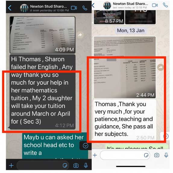 Screenshot of a message about a second daughter joining