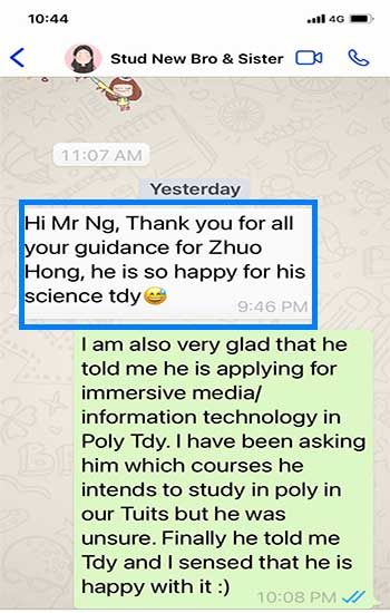 Screenshot of a message about Zhuo Hong applying to poly